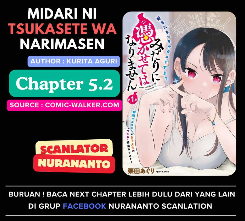 Midari ni Tsukasete wa Narimasen Chapter 05.2 page 2
