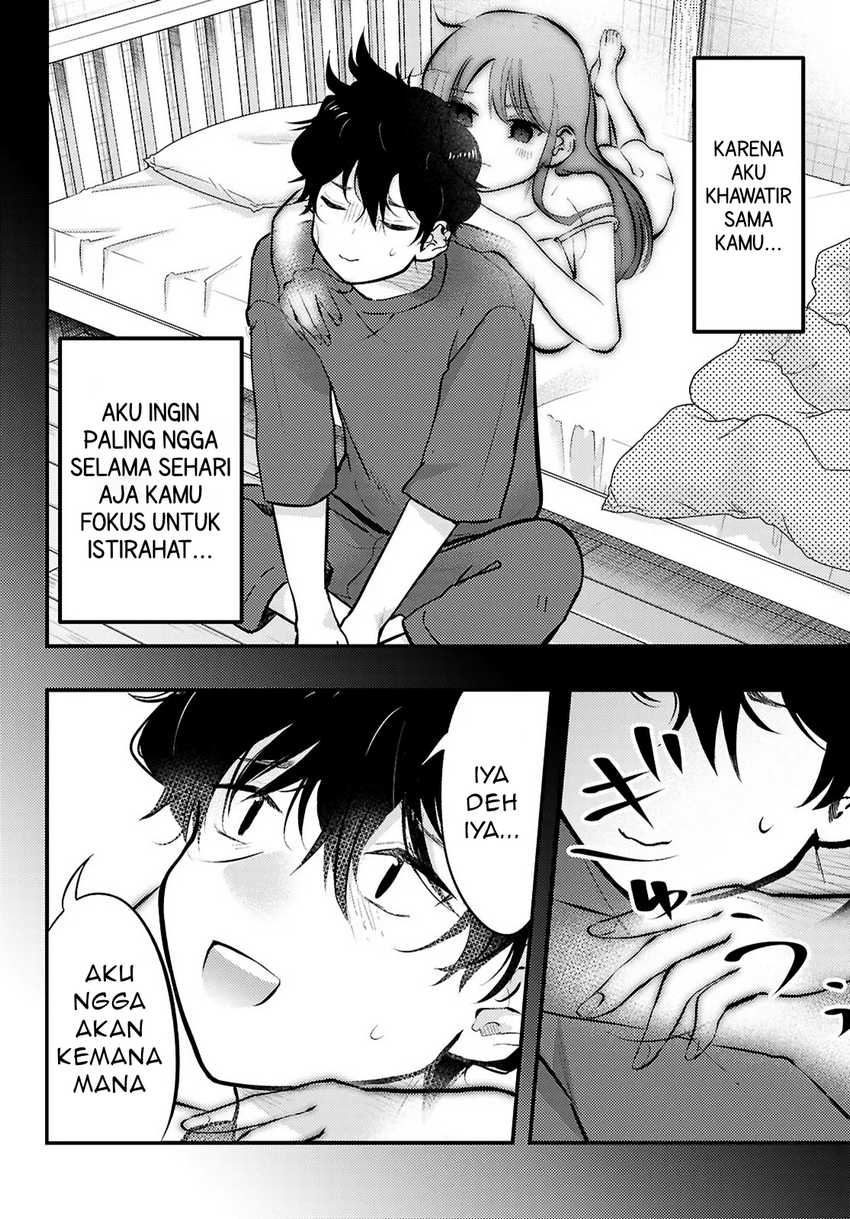 Midari ni Tsukasete wa Narimasen Chapter 05.2 page 12