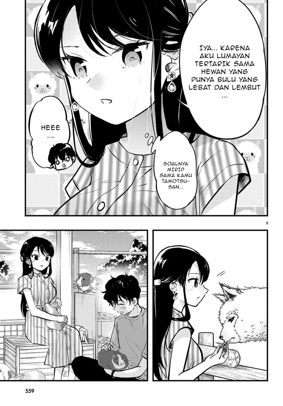 Midari ni Tsukasete wa Narimasen Chapter 06.1 page 20