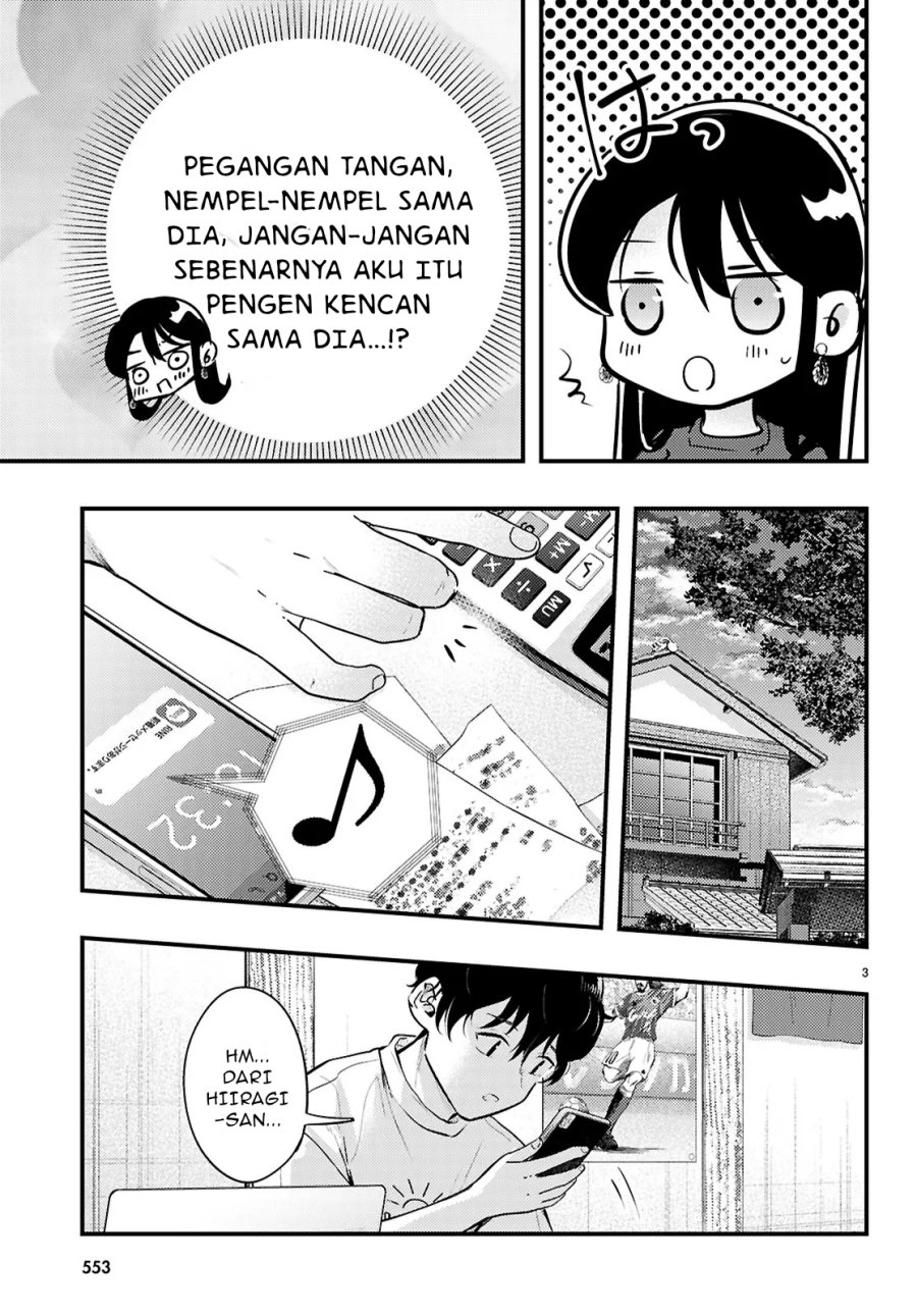 Midari ni Tsukasete wa Narimasen Chapter 06.1 page 8