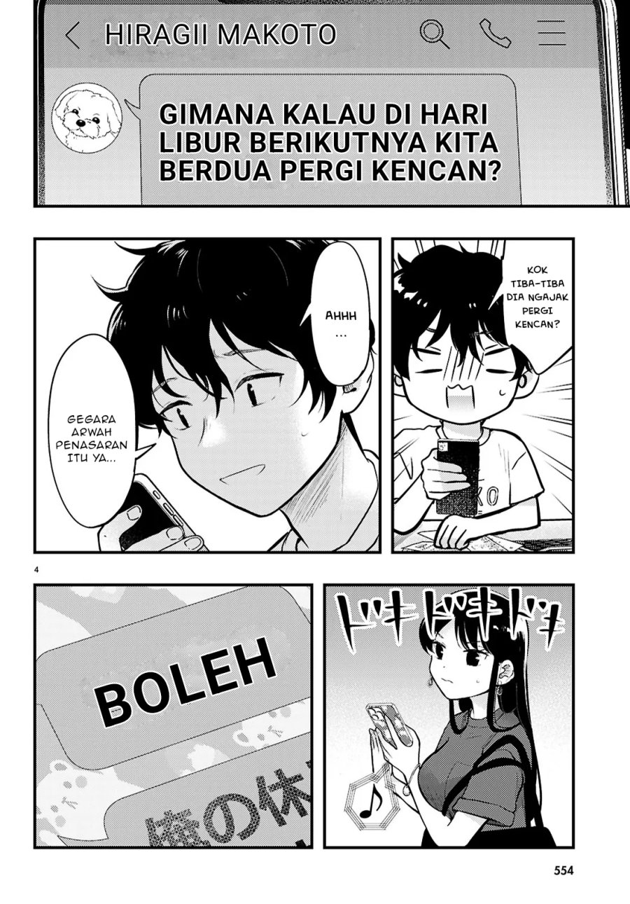 Midari ni Tsukasete wa Narimasen Chapter 06.1 page 10