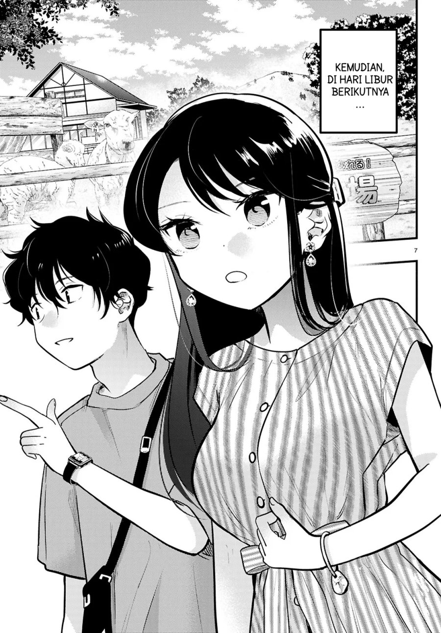 Midari ni Tsukasete wa Narimasen Chapter 06.1 page 16