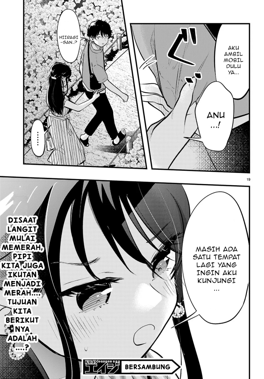 Midari ni Tsukasete wa Narimasen Chapter 06.2 page 22