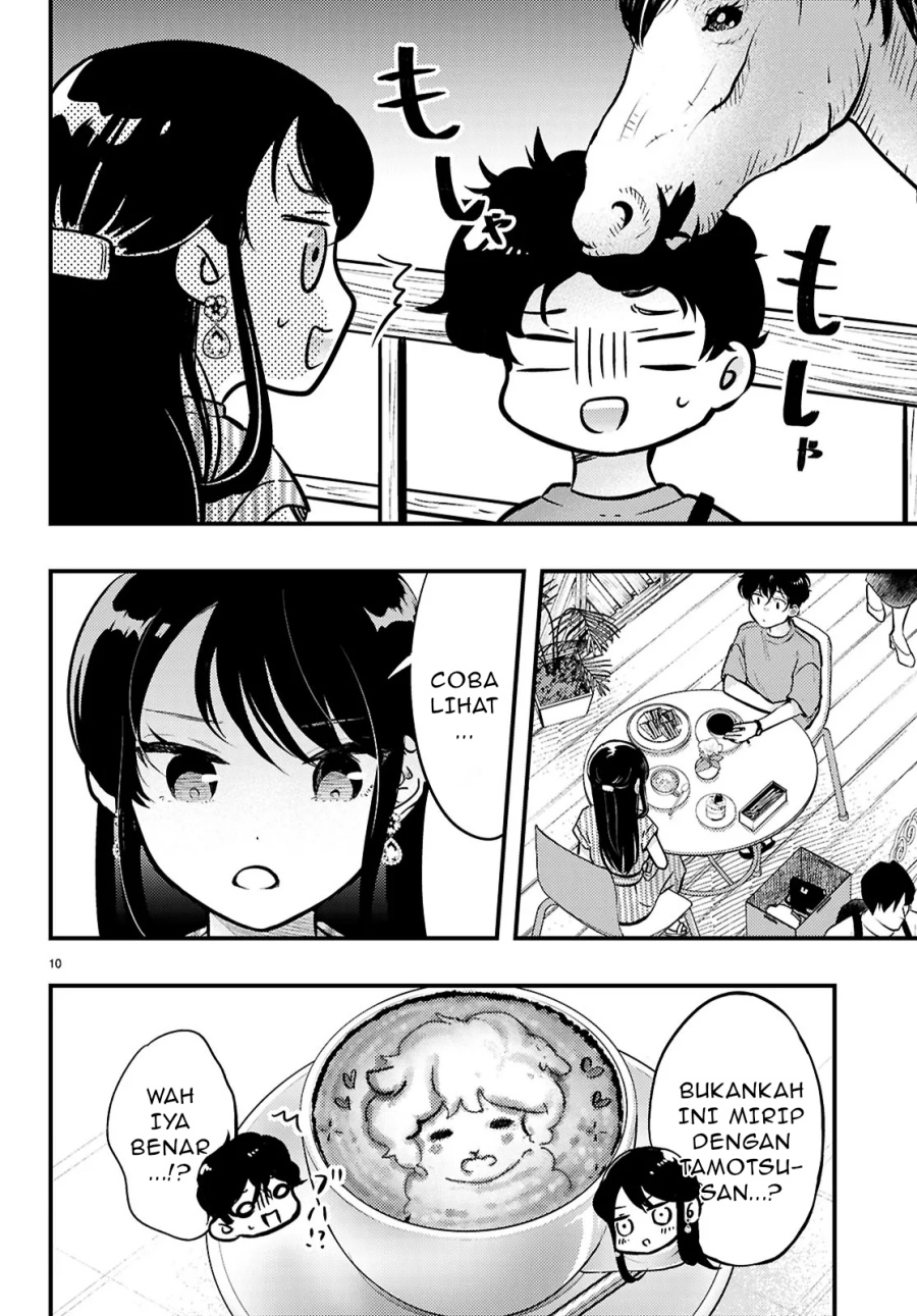 Midari ni Tsukasete wa Narimasen Chapter 06.2 page 4