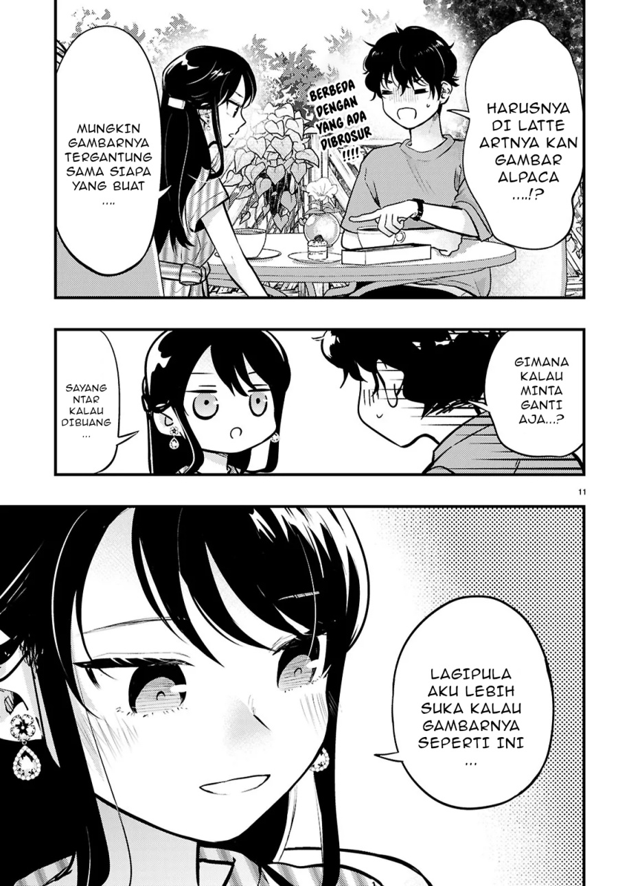 Midari ni Tsukasete wa Narimasen Chapter 06.2 page 6