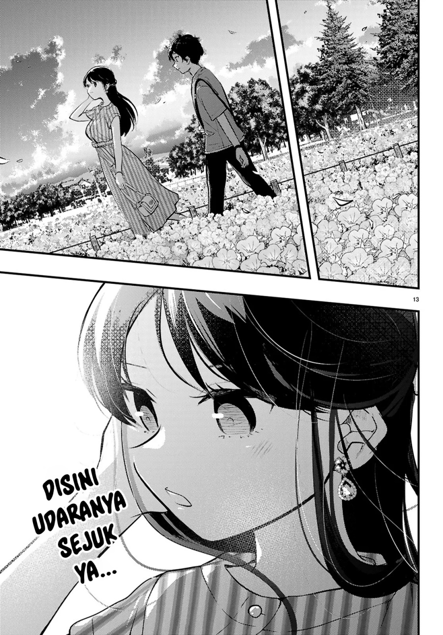 Midari ni Tsukasete wa Narimasen Chapter 06.2 page 10