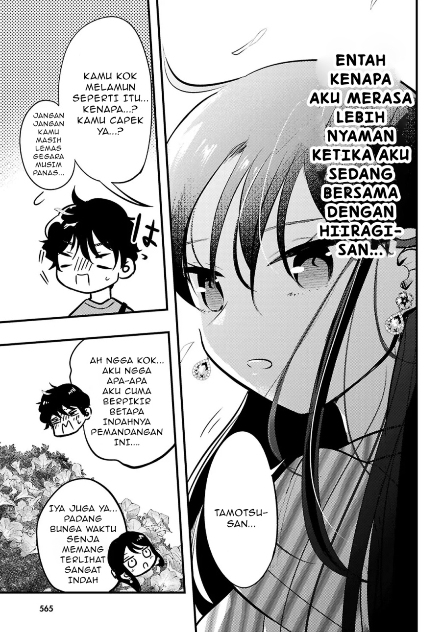 Midari ni Tsukasete wa Narimasen Chapter 06.2 page 14