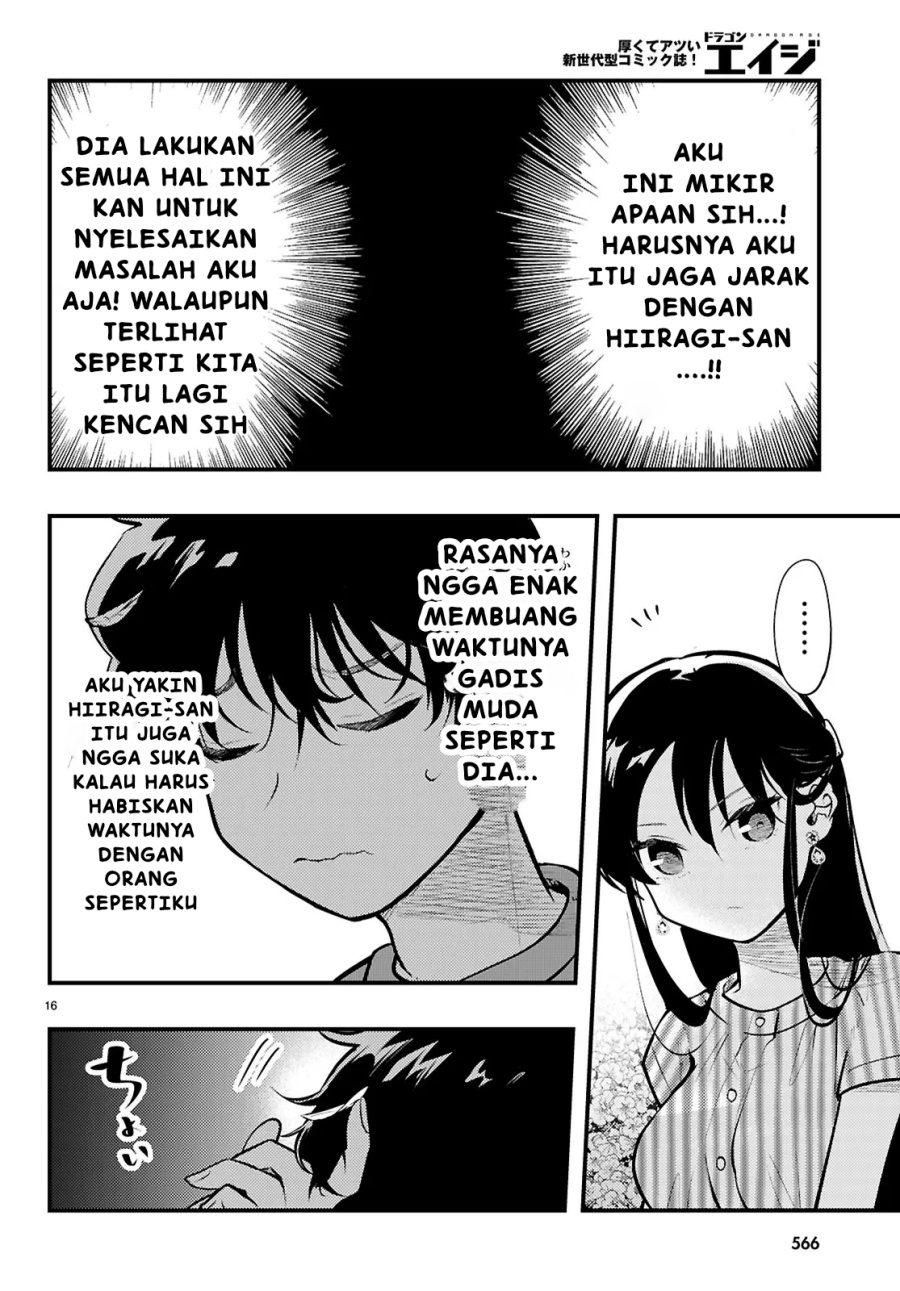 Midari ni Tsukasete wa Narimasen Chapter 06.2 page 16