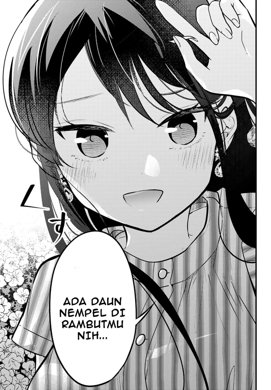 Midari ni Tsukasete wa Narimasen Chapter 06.2 page 18