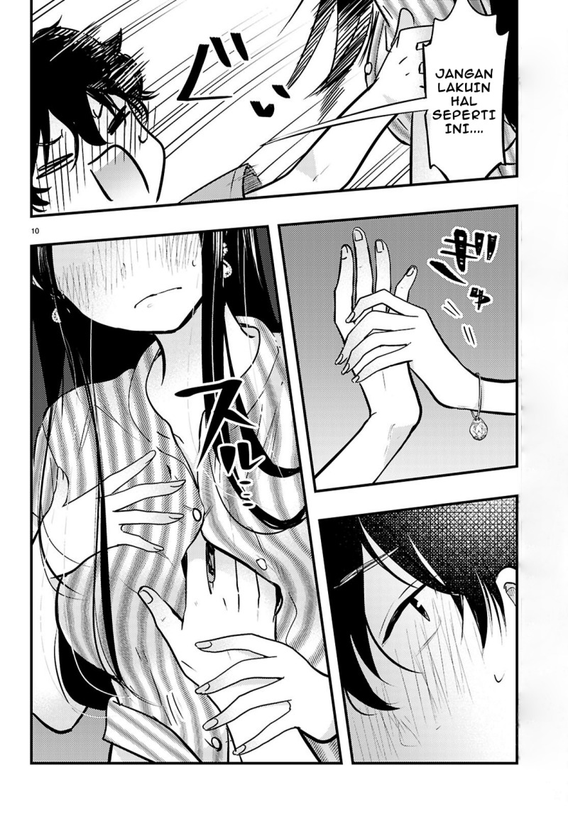 Midari ni Tsukasete wa Narimasen Chapter 07 page 22
