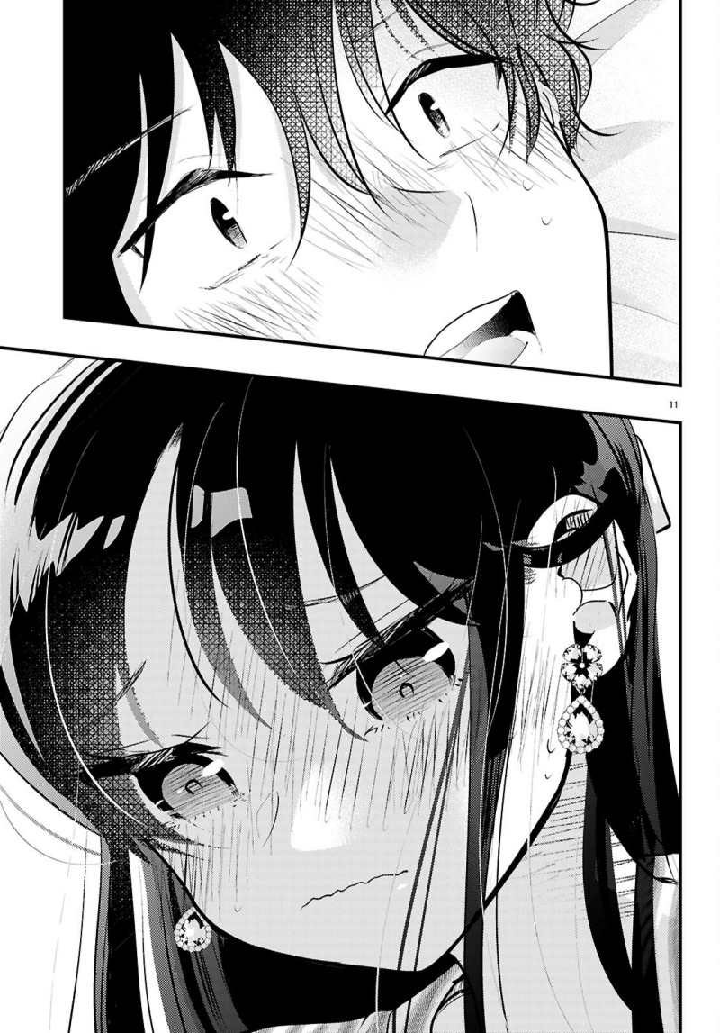 Midari ni Tsukasete wa Narimasen Chapter 07 page 24