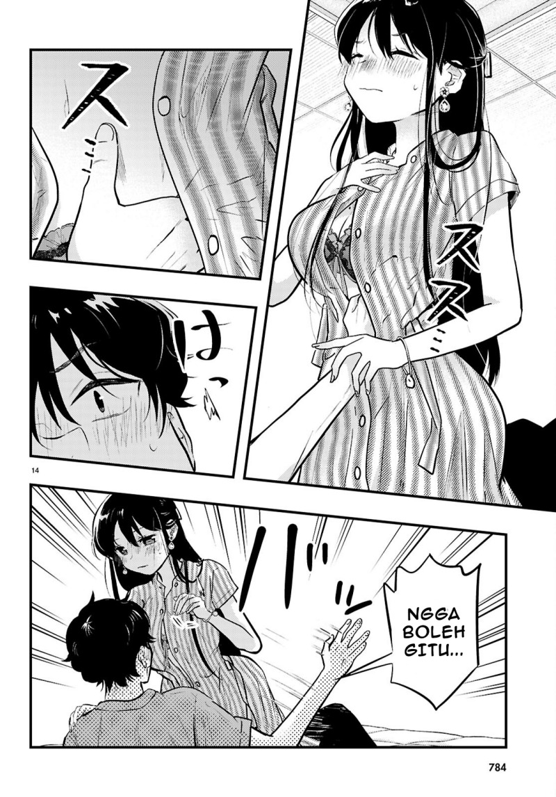 Midari ni Tsukasete wa Narimasen Chapter 07 page 30
