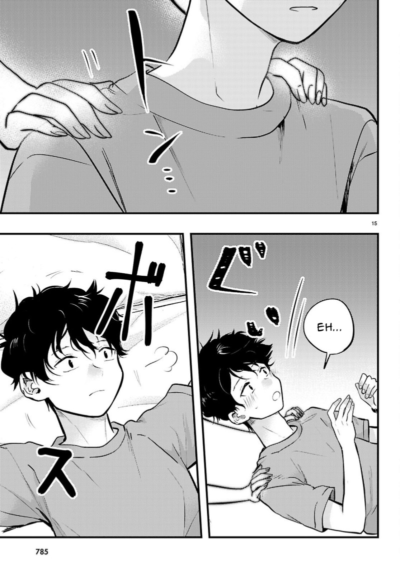 Midari ni Tsukasete wa Narimasen Chapter 07 page 32