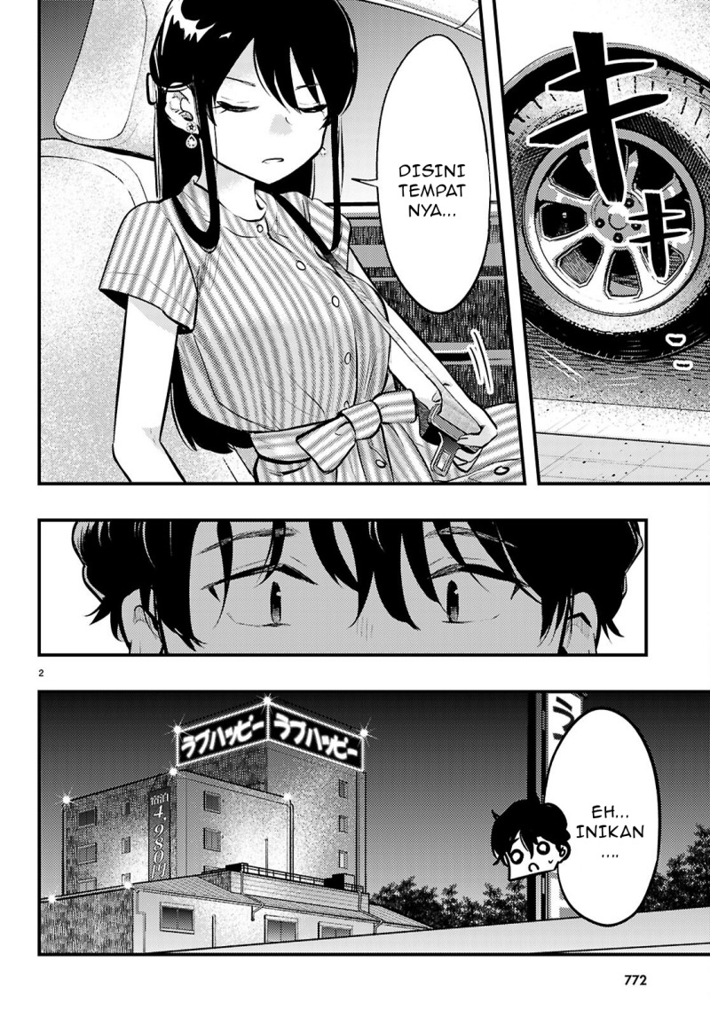 Midari ni Tsukasete wa Narimasen Chapter 07 page 6