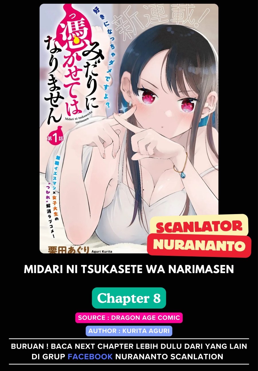 Midari ni Tsukasete wa Narimasen Chapter 08 page 2