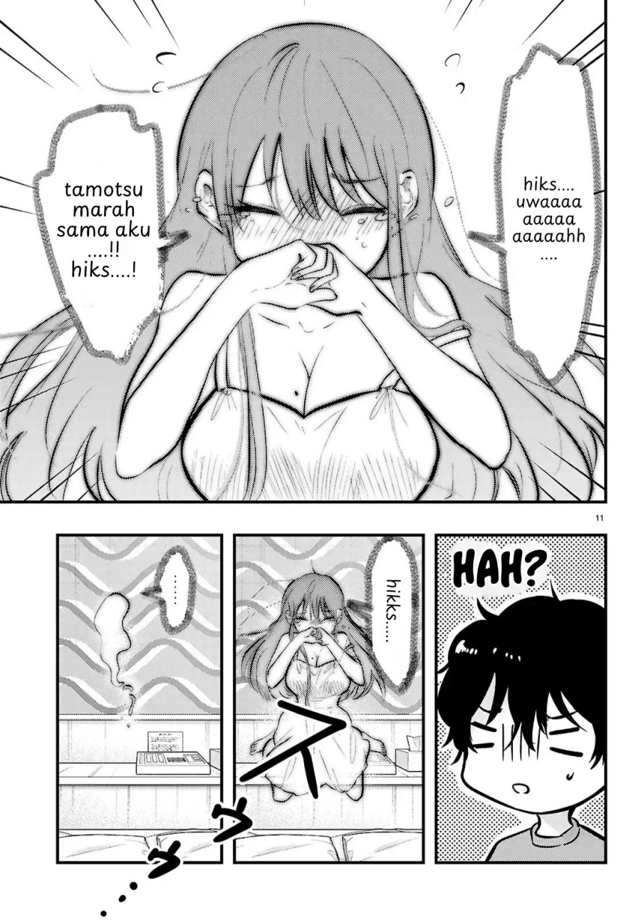 Midari ni Tsukasete wa Narimasen Chapter 08 page 24