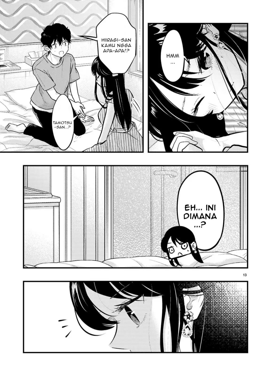 Midari ni Tsukasete wa Narimasen Chapter 08 page 28