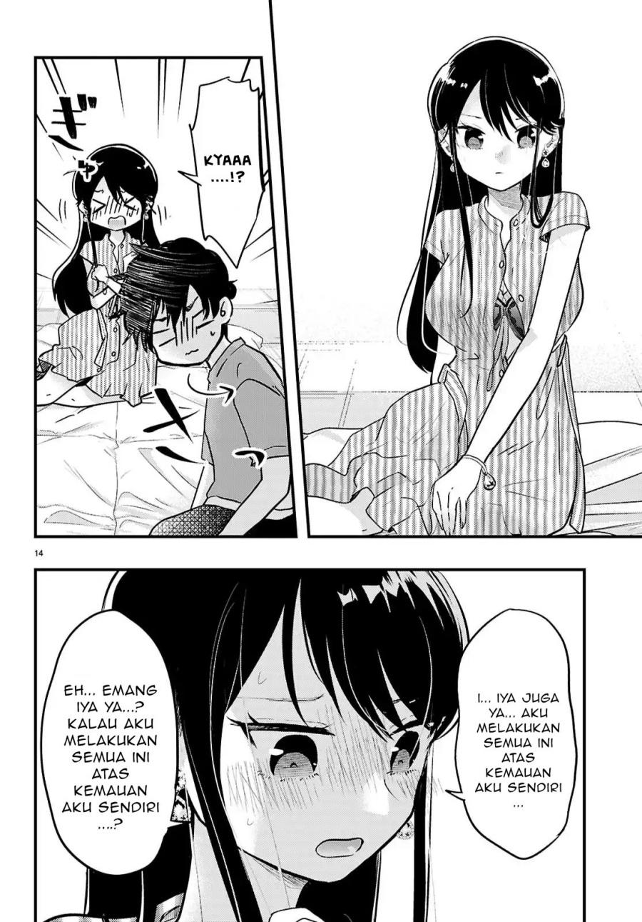 Midari ni Tsukasete wa Narimasen Chapter 08 page 30