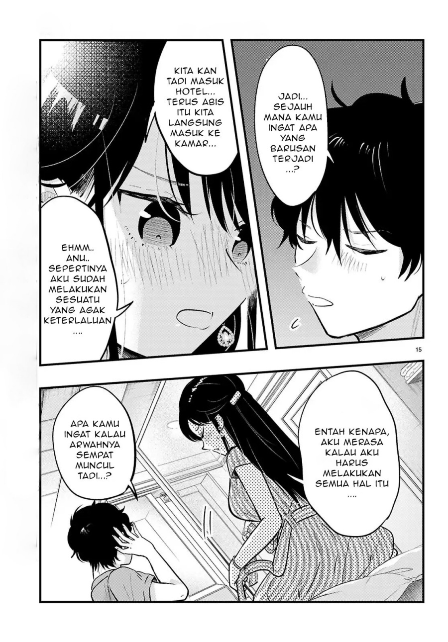 Midari ni Tsukasete wa Narimasen Chapter 08 page 32