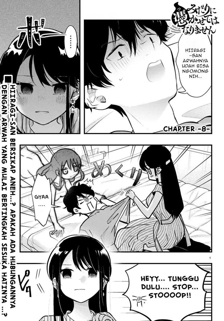 Midari ni Tsukasete wa Narimasen Chapter 08 page 4