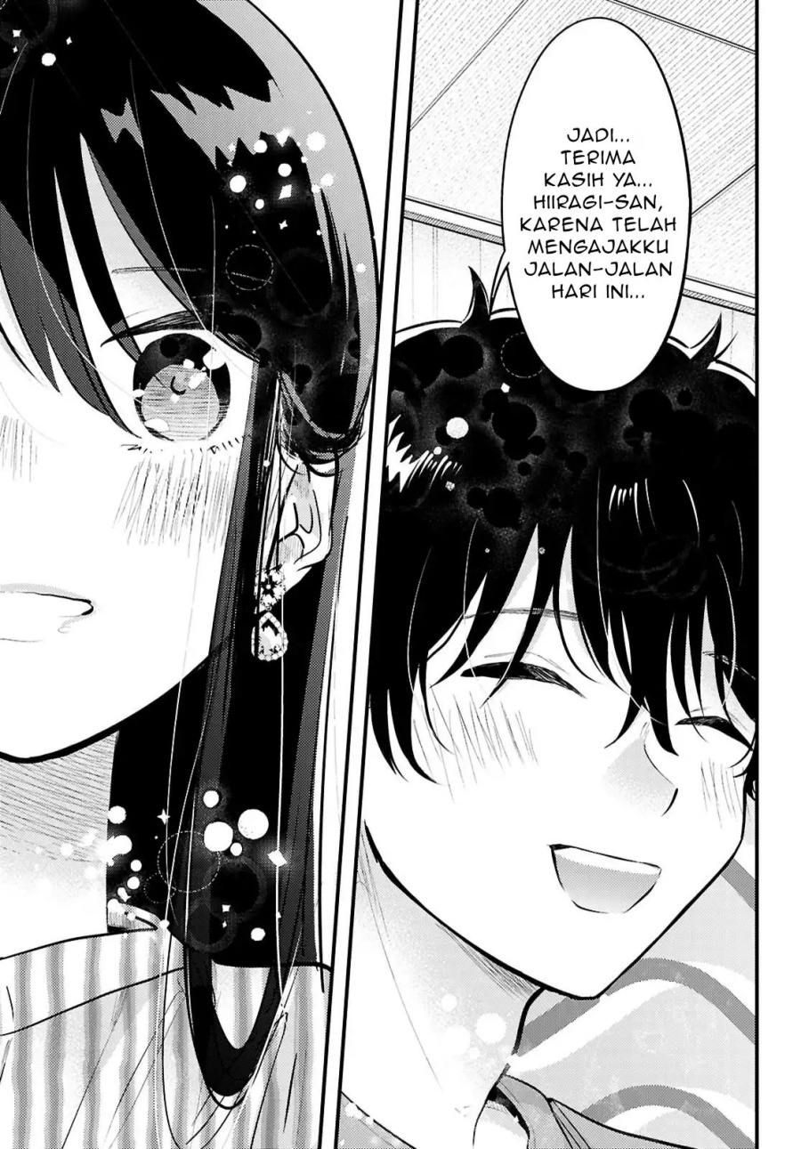 Midari ni Tsukasete wa Narimasen Chapter 08 page 40