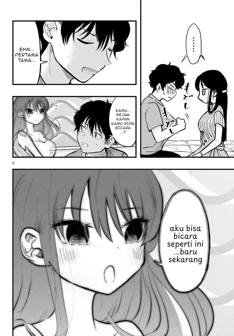 Midari ni Tsukasete wa Narimasen Chapter 08 page 6