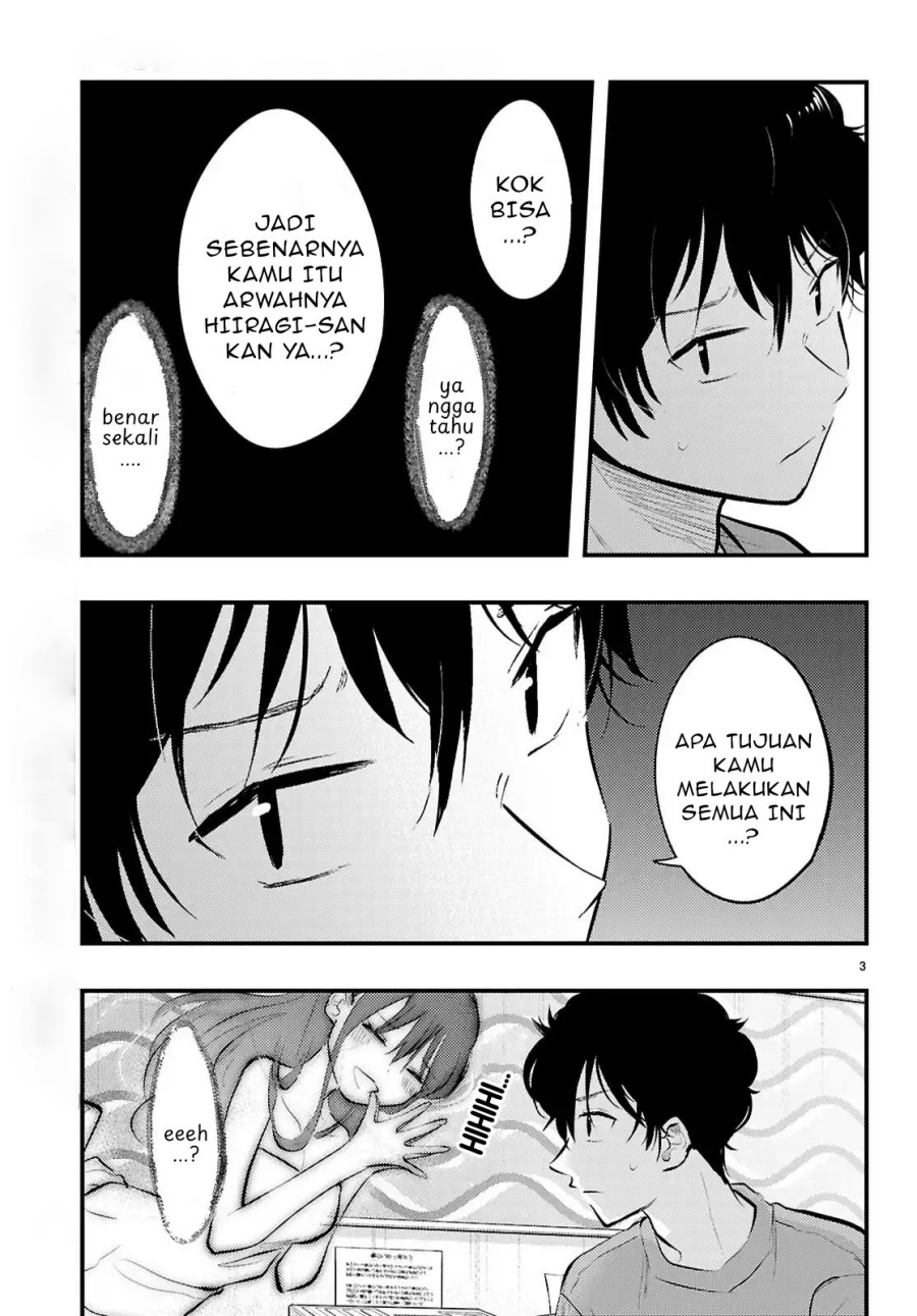 Midari ni Tsukasete wa Narimasen Chapter 08 page 8