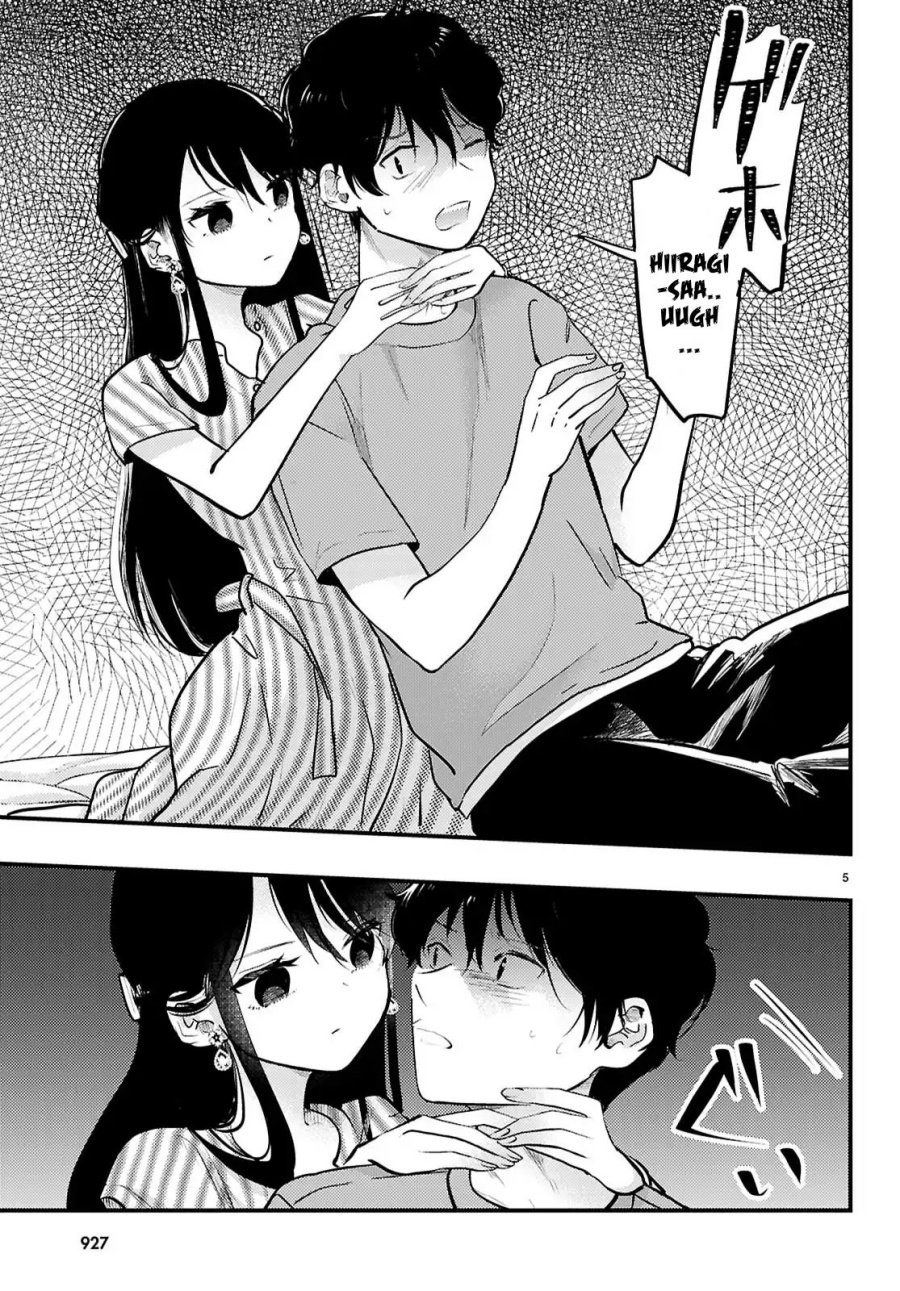 Midari ni Tsukasete wa Narimasen Chapter 08 page 12