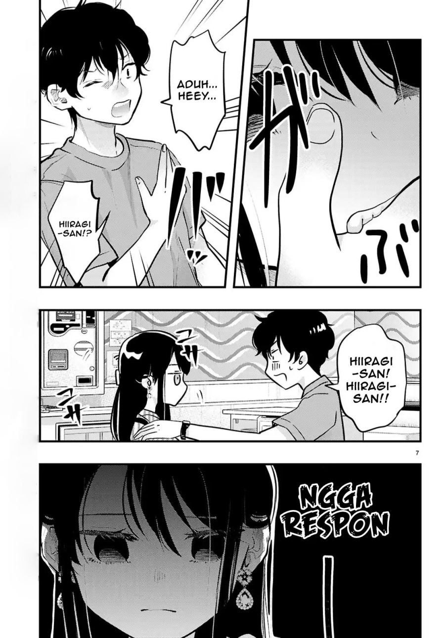 Midari ni Tsukasete wa Narimasen Chapter 08 page 16