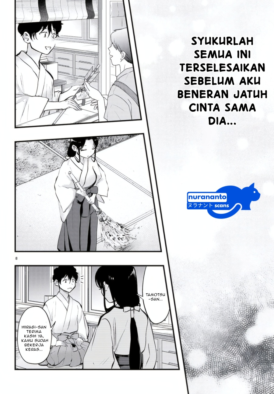 Midari ni Tsukasete wa Narimasen Chapter 09 page 20
