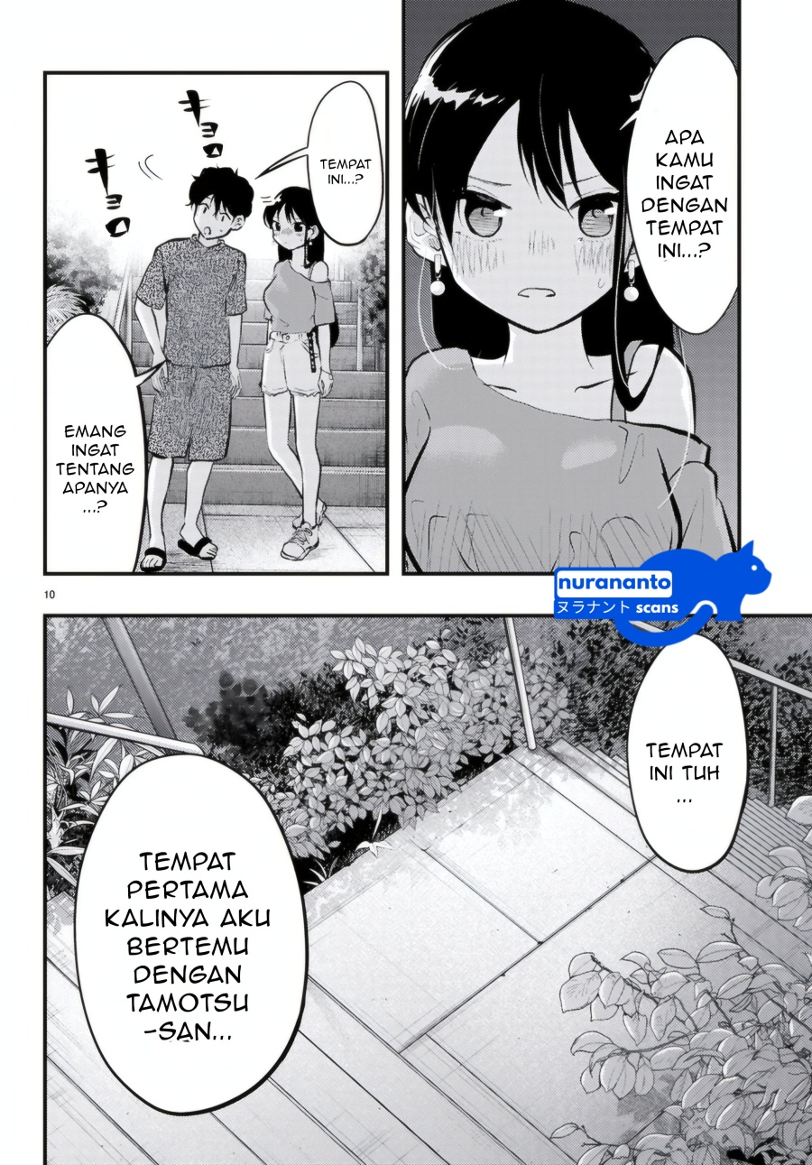 Midari ni Tsukasete wa Narimasen Chapter 09 page 24