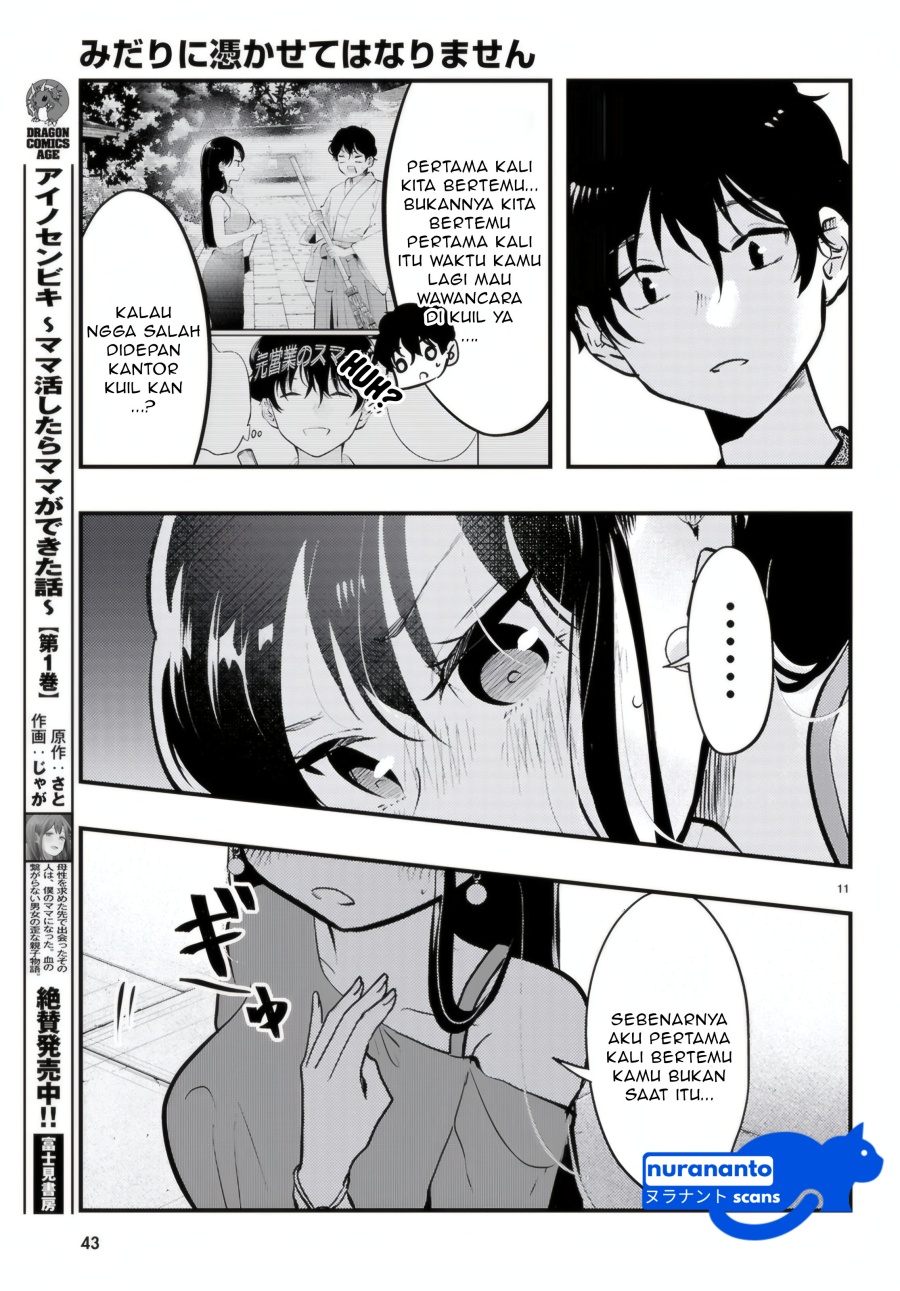 Midari ni Tsukasete wa Narimasen Chapter 09 page 26