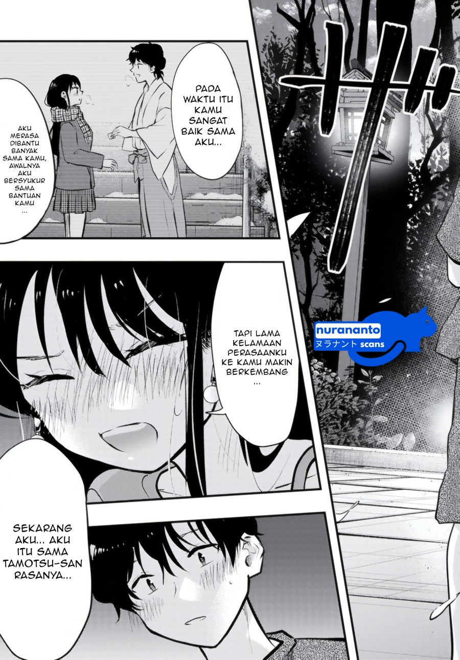 Midari ni Tsukasete wa Narimasen Chapter 09 page 30