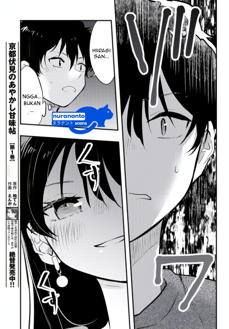 Midari ni Tsukasete wa Narimasen Chapter 09 page 34
