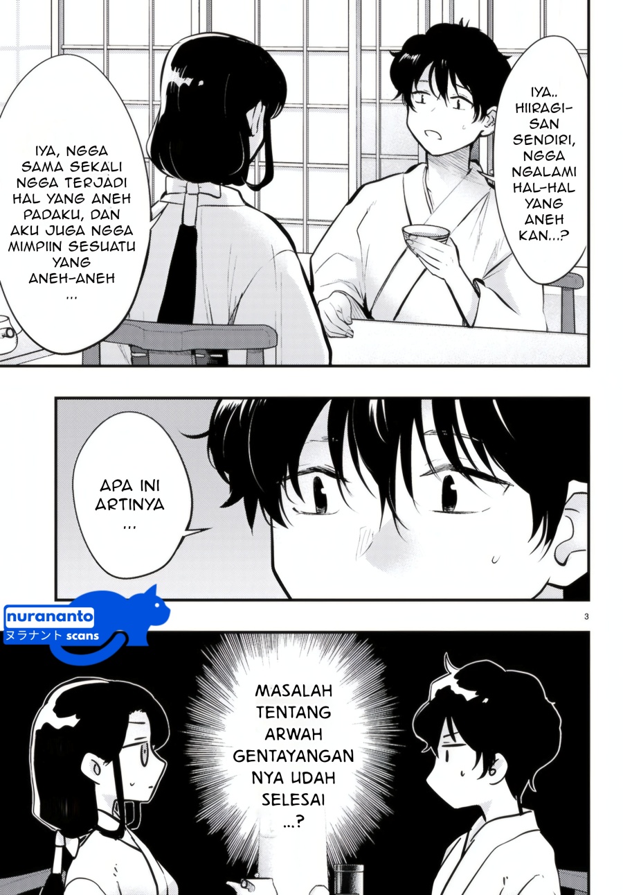 Midari ni Tsukasete wa Narimasen Chapter 09 page 10