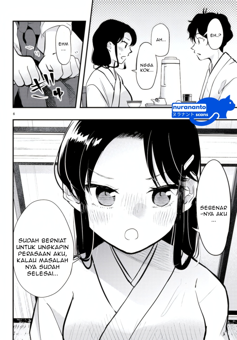 Midari ni Tsukasete wa Narimasen Chapter 09 page 16