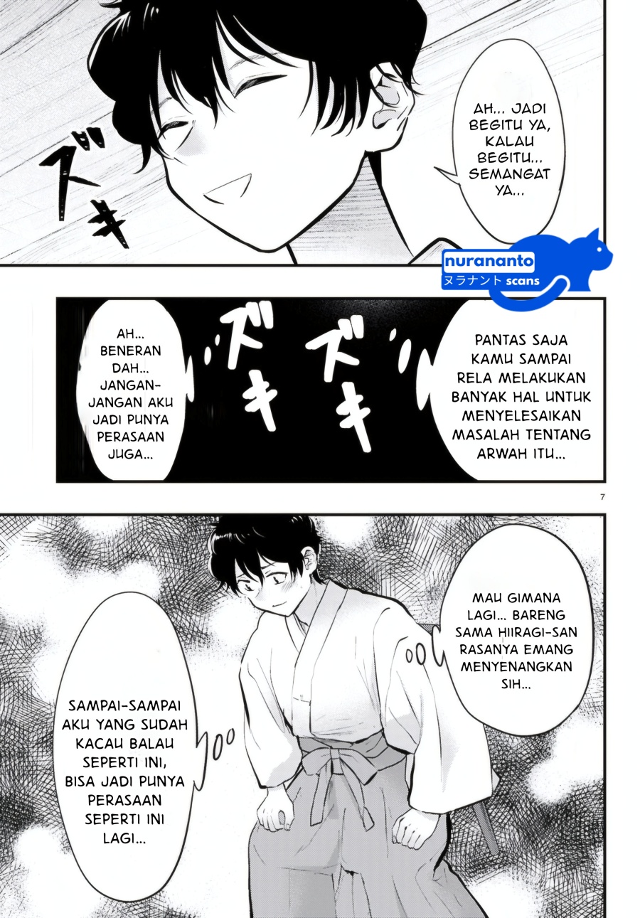 Midari ni Tsukasete wa Narimasen Chapter 09 page 18