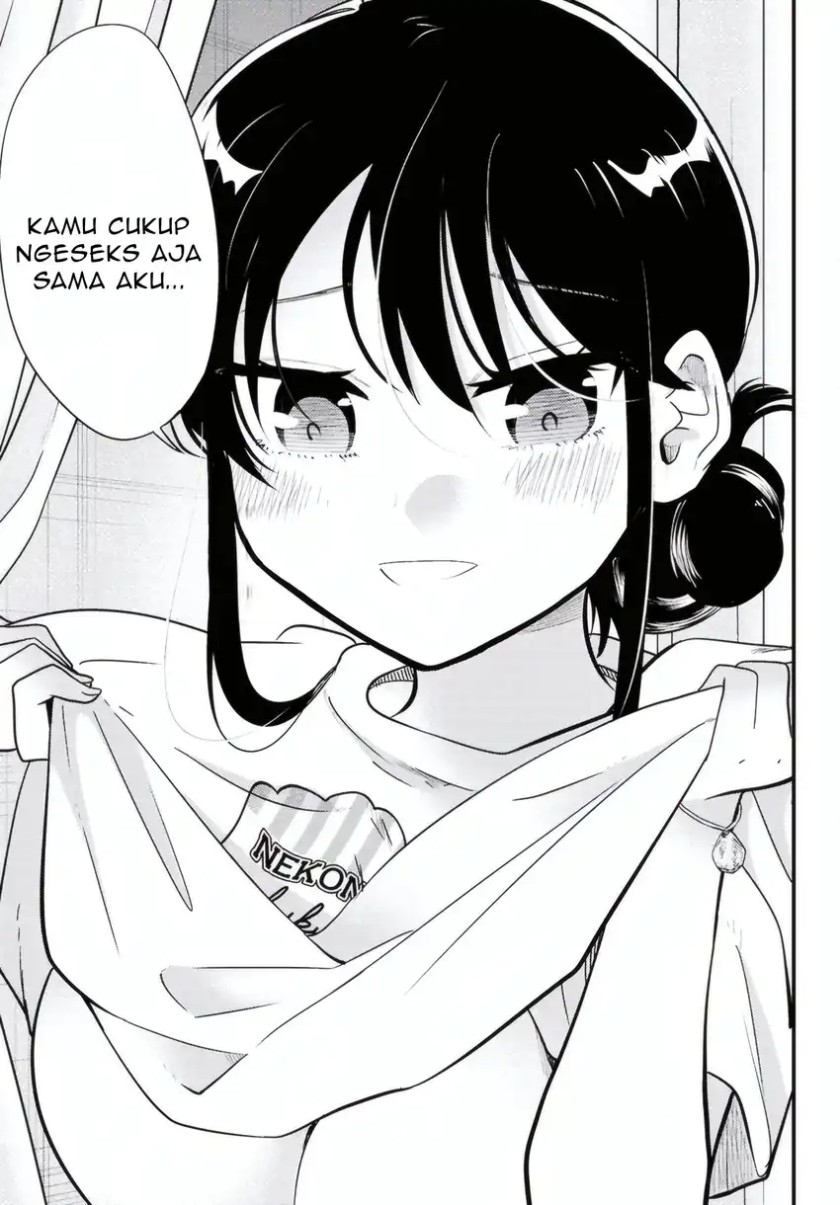 Midari ni Tsukasete wa Narimasen Chapter 12 page 20