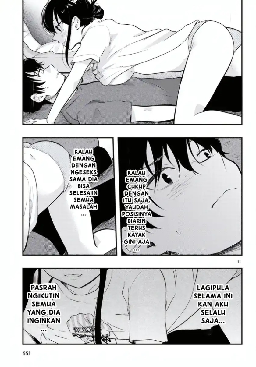 Midari ni Tsukasete wa Narimasen Chapter 12 page 24