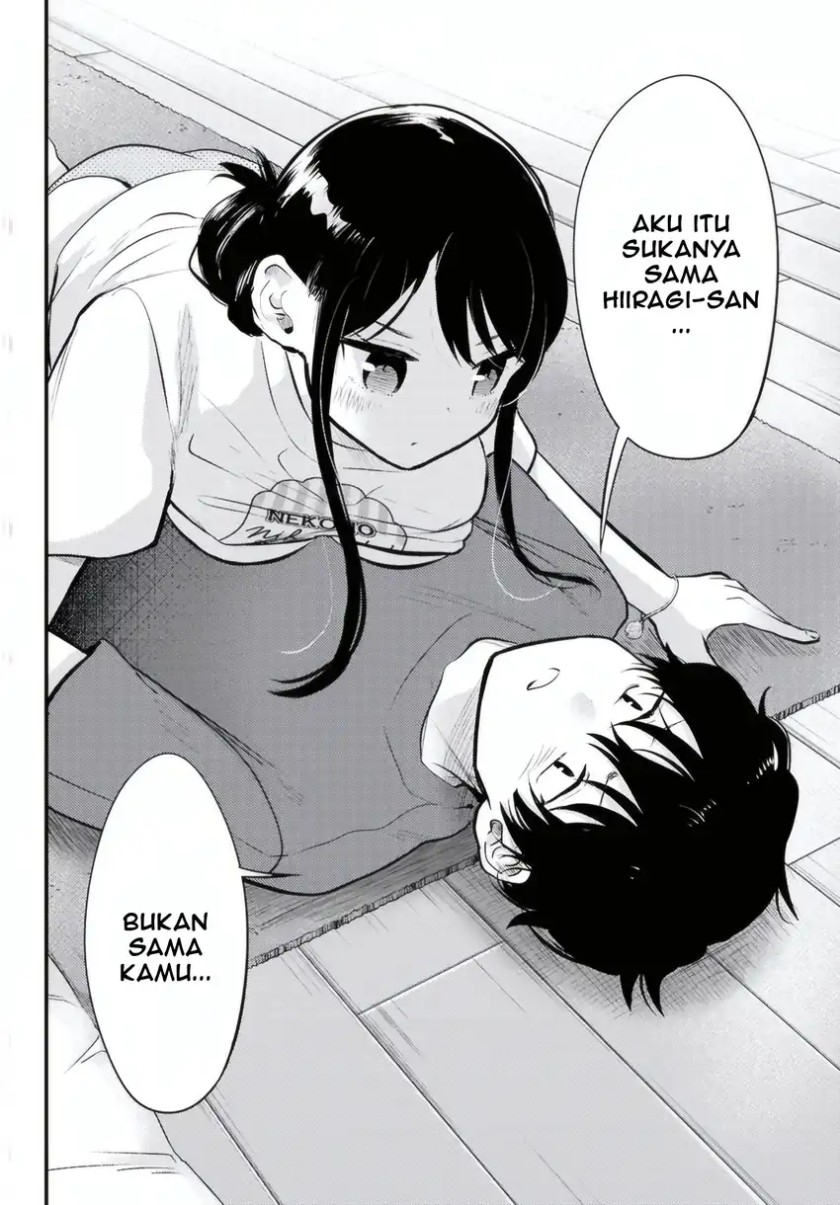 Midari ni Tsukasete wa Narimasen Chapter 12 page 30