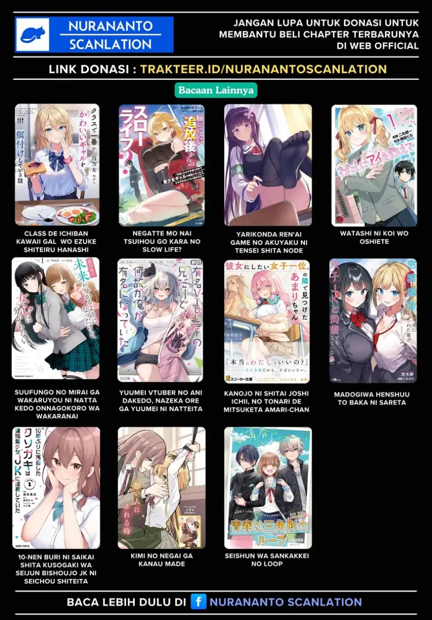 Midari ni Tsukasete wa Narimasen Chapter 12 page 36