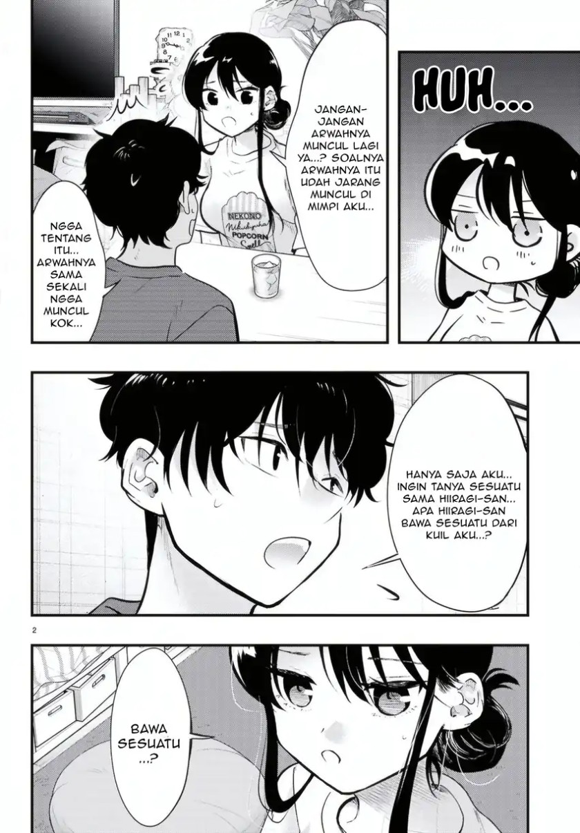 Midari ni Tsukasete wa Narimasen Chapter 12 page 6