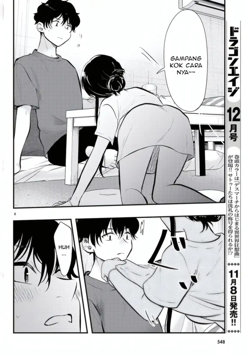 Midari ni Tsukasete wa Narimasen Chapter 12 page 18