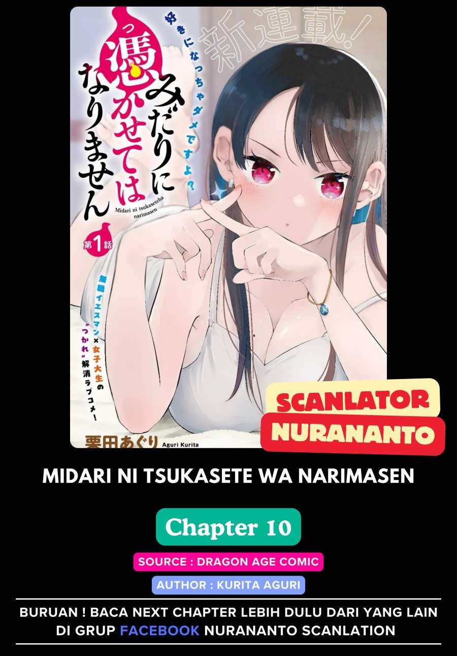 Midari ni Tsukasete wa Narimasen Chapter 10 page 2