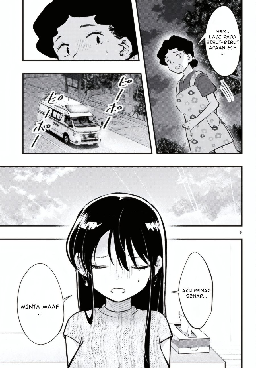 Midari ni Tsukasete wa Narimasen Chapter 10 page 20
