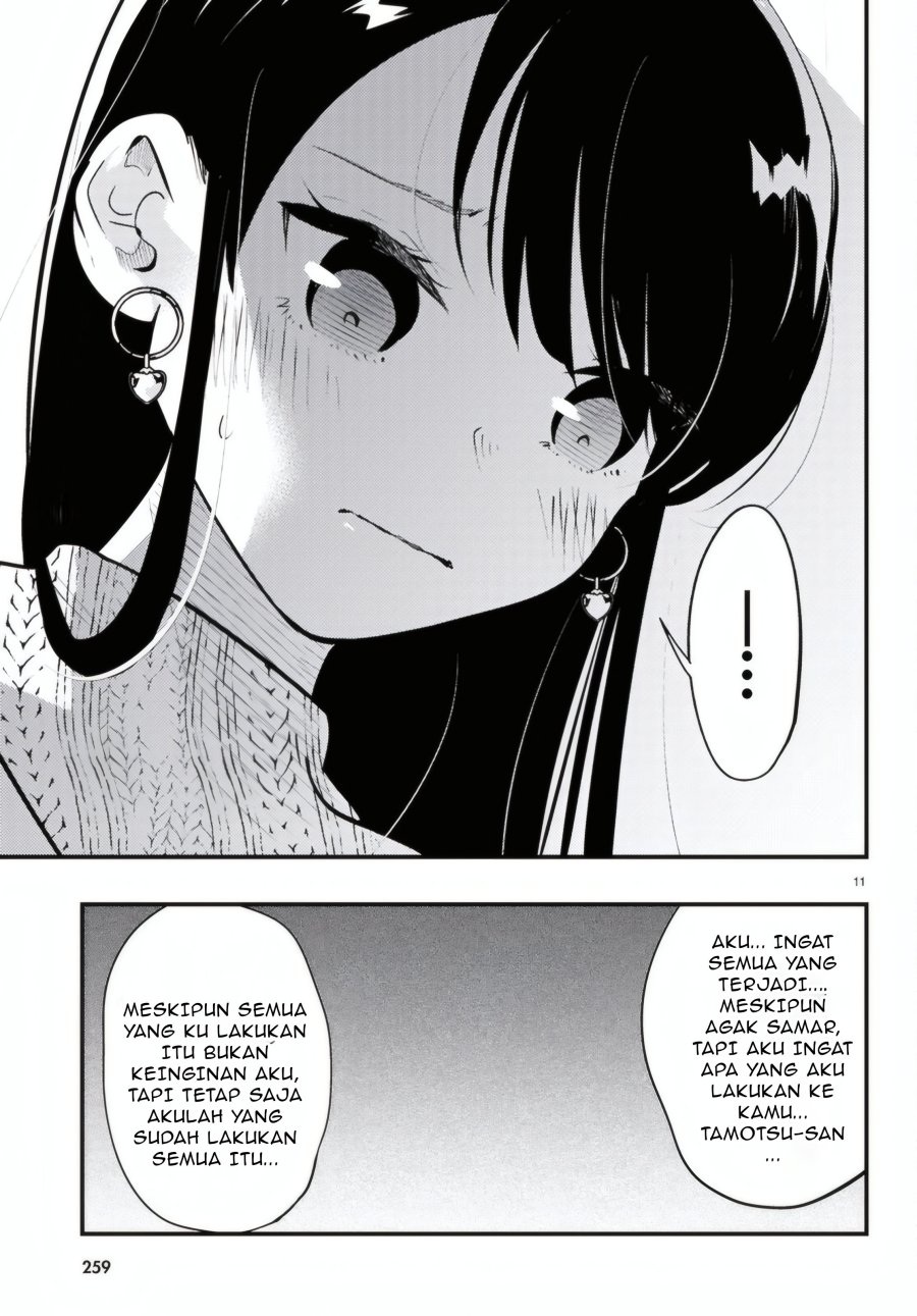 Midari ni Tsukasete wa Narimasen Chapter 10 page 24