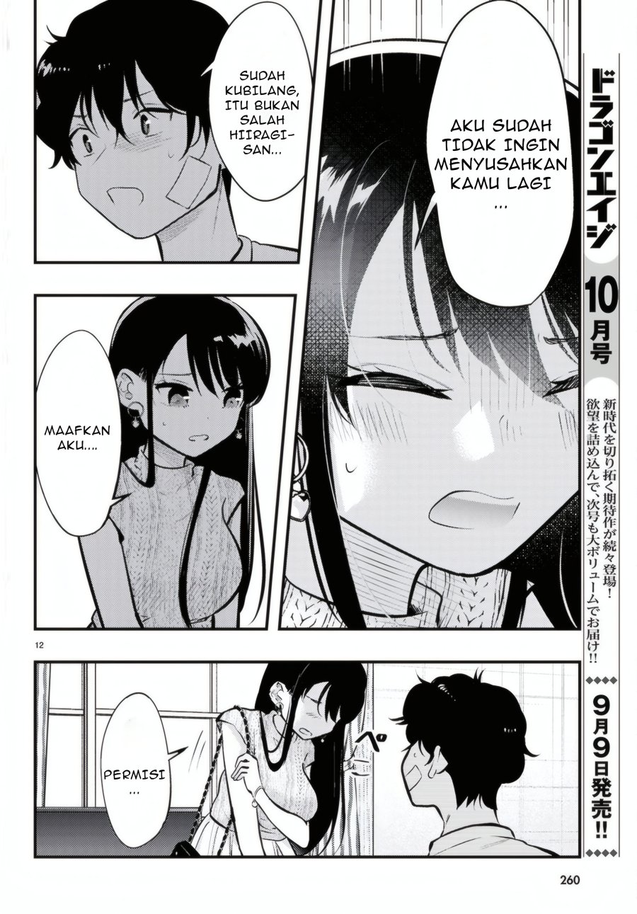 Midari ni Tsukasete wa Narimasen Chapter 10 page 26