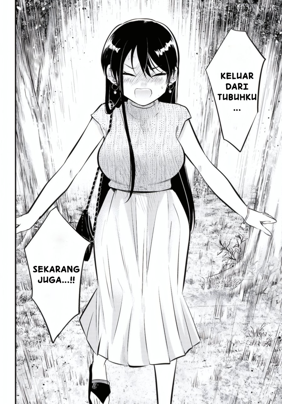 Midari ni Tsukasete wa Narimasen Chapter 10 page 30