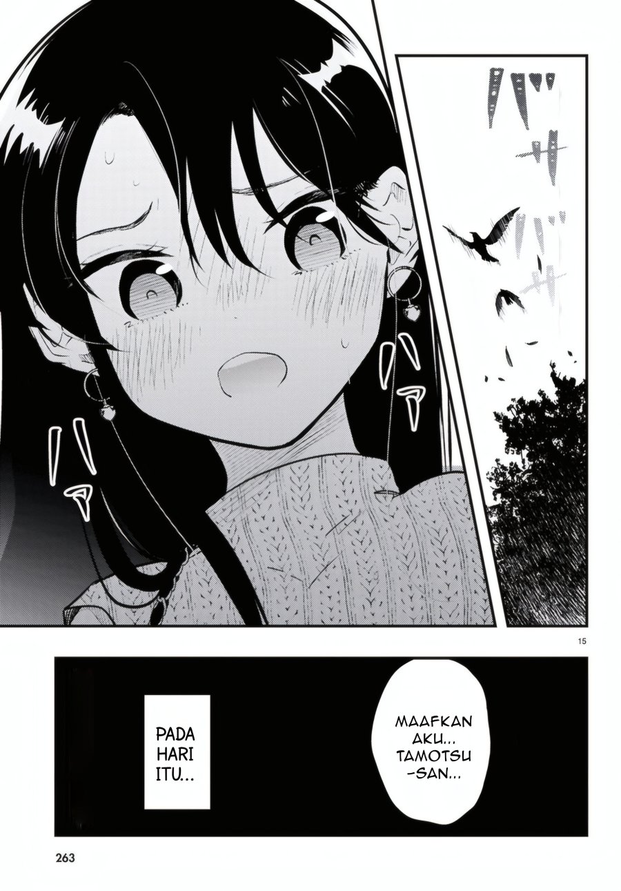 Midari ni Tsukasete wa Narimasen Chapter 10 page 32