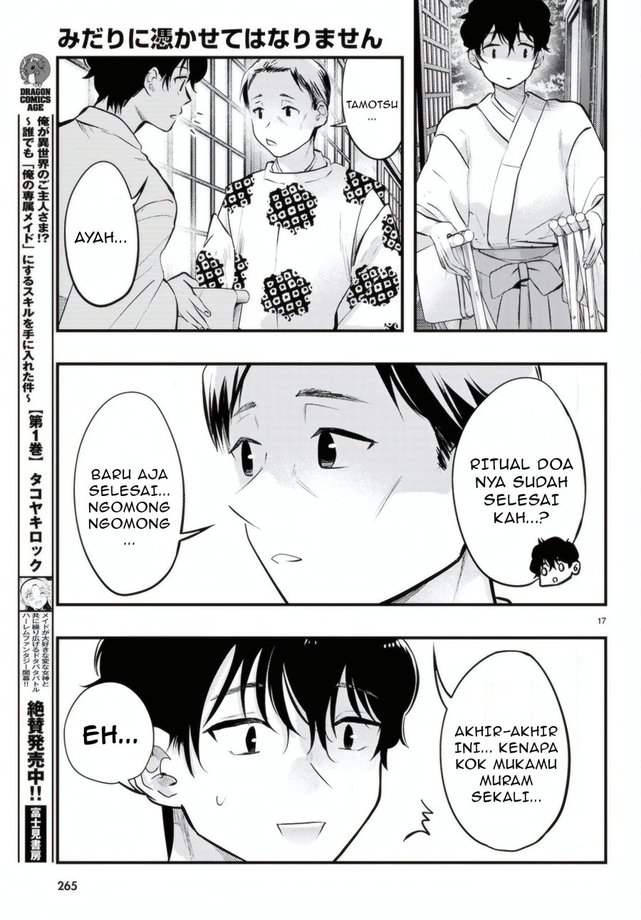 Midari ni Tsukasete wa Narimasen Chapter 10 page 36